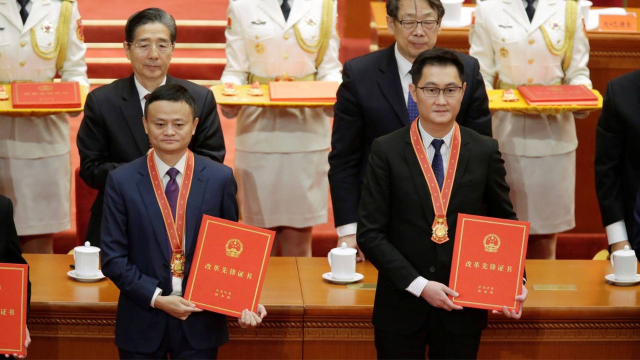 Jack Ma Awards